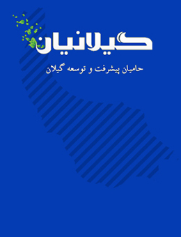 بیانیه پایانی اجلاسیه خبرگان: زمینه رفع مشکلات معیشتی مردم فراهم شود توان موشکی کشور قابل مذاکره نیست