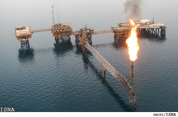 oil