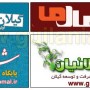 khabar1i