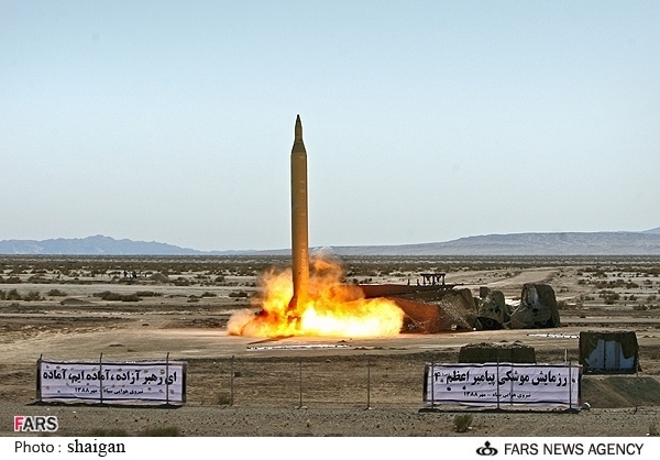 Bildergebnis für ‫برنامه موشکی ایران‬‎