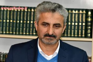 مسئولان اجرایی استان گیلان نسبت به مشکلات مردم بیاعتنا هستند