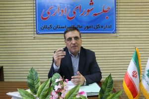 آخرین مهلت ارائه اظهارنامه مالیات بر ارزش افزوده زمستان