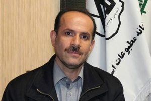 عضویت در خانه مطبوعات گیلان شرط کاندیداتوری در انتخابات هیئت مدیره است