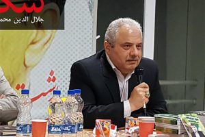 برپایی نمایشگاه بهاره رشت از ۱۷ تا ۲۷ اسفند با ۳۳۰ غرفه