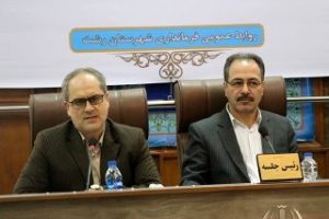 موفقیت پدافند غیرعامل در گرو همکاری نهادها و مردم است