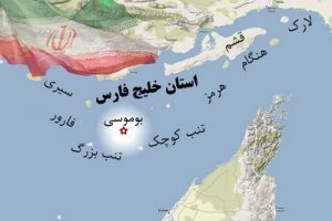 جبههای که اماراتیها در فضای مجازی علیه ایران گشودهاند + تصاویر
