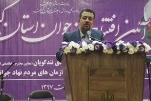 تسهیلات تا مرز ۱۰۰ میلیون تومانی به سمنهای متقاضی ارائه میشود/گیلان میزبان کارآفرینان برتر کشور