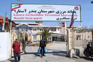 نقش گمرک در مقابله با قاچاق کالا غیرقابل انکار است