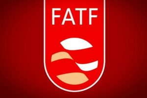 ظریف تضمینی برای حل مشکلات با FATF نداد