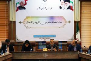 ضرورت هوشیاری مدیران برای مقابله با بحران/بحران تنها برف وباران نیست