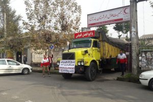 ۳۰ کامیون کمک های مردمی گیلان به مناطق سیل زده ارسال می شود