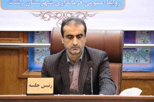 نظارت کافی همزمان با توزیع مناسب کالاها در بازار با جدیت دنبال شود