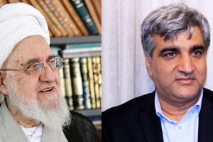 پیام مشترک نماینده ولی فقیه در گیلان و استاندار به مناسبت ۱۳ آبان