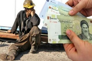 افزایش ۲۰ درصدی حقوق کارمندان قطعا کافی نیست/ هنوز نمیتوان گفت، افزایش ۲۰ درصد قطعی است
