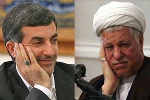 نامه نمایندگان به شورای نگهبان برای رد صلاحیت مشایی و هاشمی