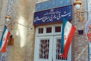 متن کامل توافقنامه ایران و غرب