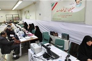 ۶۳ نفر نامزد انتخاباتی در گیلان نامنویسی کردند