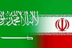 نگرانی عربستان از تنش نظامی با ایران