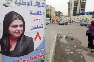 تبلیغات پرحاشیه کاندیداهای زن در انتخابات پارلمانی