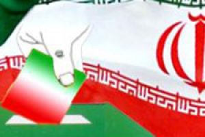 دعوت نهادهای مختلف گیلان برای حضور مردم در انتخابات ۱۲ اسفند