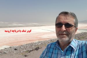 برای ساختن «یادبود» دریاچه ارومیه عجله نکنید!