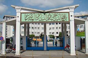 دانشگاه آزاد اسلامی منطقه ۱۷ هیئت امنائی اداره می شود
