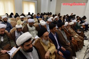 حوزه علمیه تراز انقلاب اسلامی