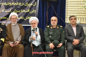 کسانی که برای تحقق اقتصاد مقاومتی کشته میشوند شهید هستند + تصاویر