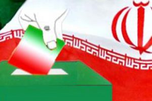 انتخابات ریاست جمهوری و محور مقاومت 