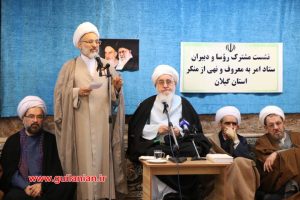 تشکیل ۶۳۹ گروه امر به معروف در گیلان