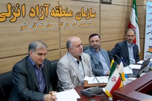 بازدید اعضای کنفدراسیون صادرات ایران از منطقه آزاد انزلی