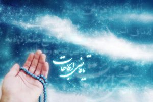 ماه مبارک رمضان در خطبه شعبانیه پیامبر اعظم(ص)