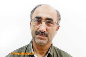 بلد الطیبه یا شهر سالم