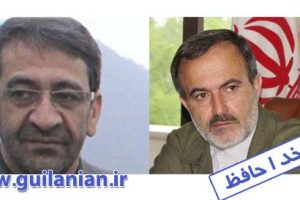 مدیر کل جدید فرهنگ و ارشاد اسلامی معرفی شد