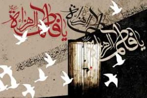 کوثر جوشان حق