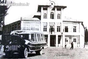 اولین اتوبوس در گیلان