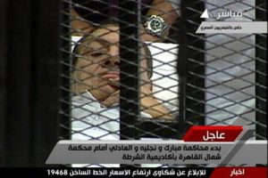 محاکمه مبارک اقدامی مثبت برای کنترل اوضاع سیاسی مصر