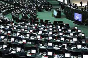 مجلس در مورد حقوق مادام العمری عقب نشینی کرد