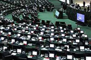 اتهام پسر یکی از نمایندگان سنگین است