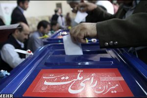 مدارک لازم برای ثبت نام دواطلبان نمایندگی انتخابات آتی مجلس