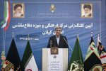 حفظ و انتقال آثار و ارزش های دفاع مقدس زمینه ساز تقویت وحدت