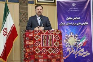 بانک ها در پرداخت تسهیلات، فعالتر عمل کنند/شاخص های برتری تعاونی ها سالانه بازنگری شود