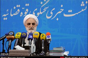 مزایده اموال مهرگان امیرخسروری بزودی/ آزادی یکی از خبرنگاران بازداشت شده واشنگتن پست