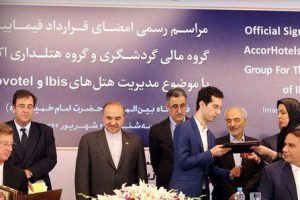 اسناد فعالیت های اقتصادی خاص و گسترده برادر جهانگیری+ تصاویر