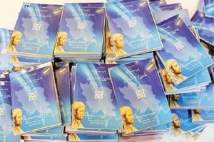 بیش از ۲ هزار بیمار خاص گیلانی تحت پوشش بیمه سلامت هستند