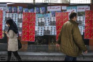 آغاز شمارش معکوس پایان زمان تبلیغات انتخاباتی نامزدها