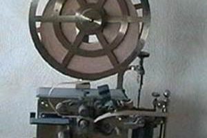 مجموعه تلگرافهای ۱۰۰ ساله ایران به نمایش گذاشته شد