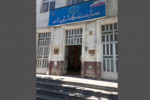 چگونه ارباب رجوع اداره ثبت اسناد و املاک رشت روانه قبرستان شد