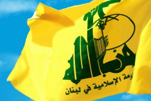 فاصله کوتاه اروپا تا کمک خواستن از حزب‌الله در مقابله با داعش‏