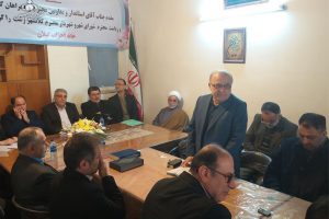 خانه احزاب گیلان افتتاح شد/تلاش احزاب برای افزایش مشارکت مردم